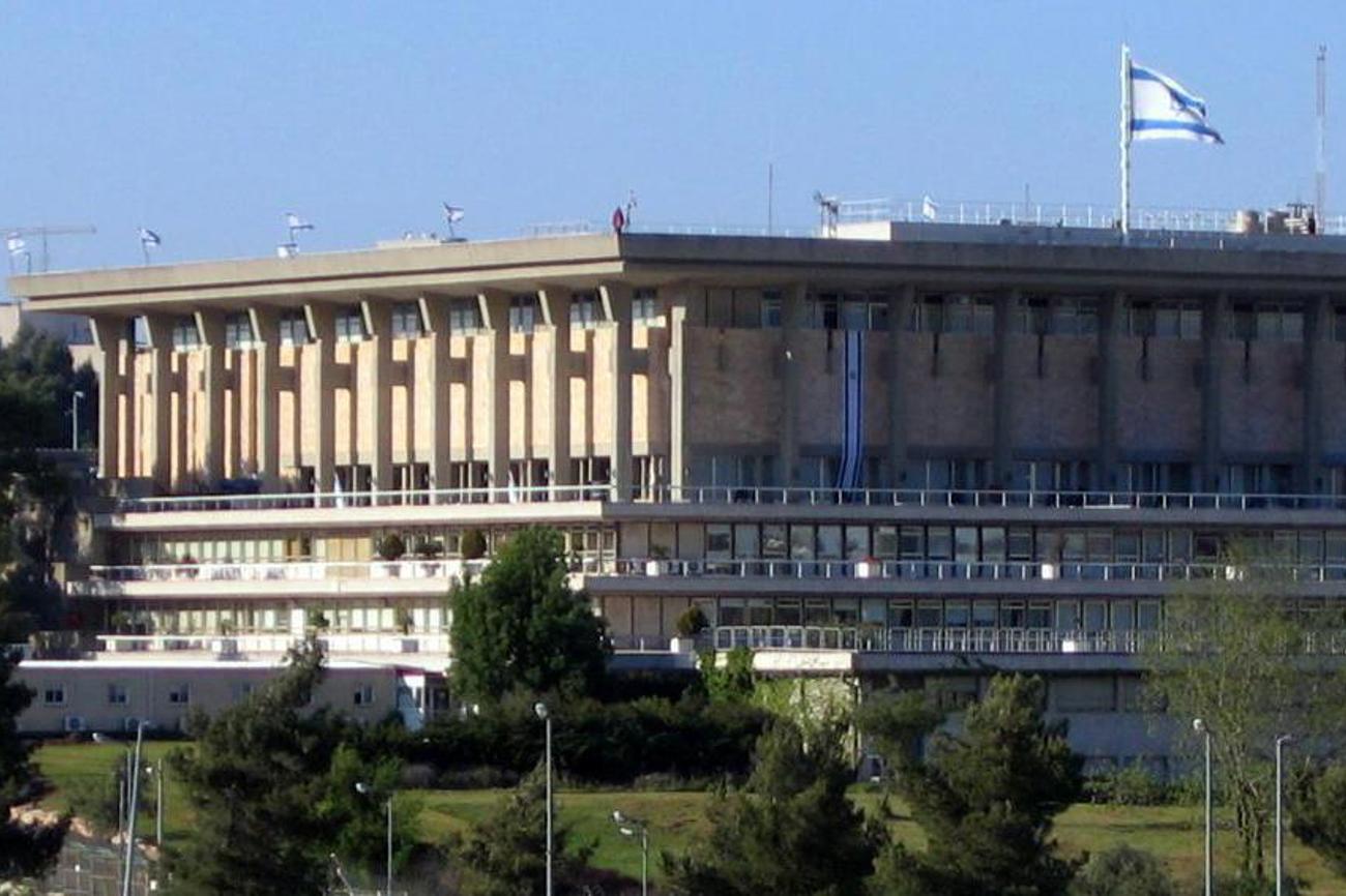 Die Knesset, das israelische Parlament in Jerusalem.|Beny Shlevich/wikimedia